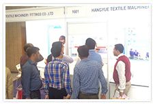 Bangladesh Exhibition